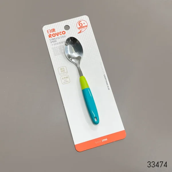 Rovco Baby Stainless Steel Spoon - Image 2