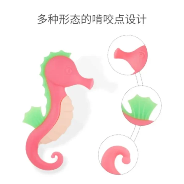 Silicone Sea-Horse Teething Toy | BPA Free, Food Grade, Cute & Flexible